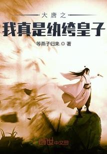 周公解梦头发纠缠