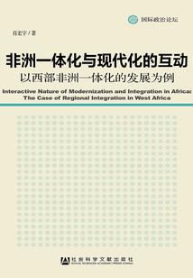 某售卖点是什么生肖