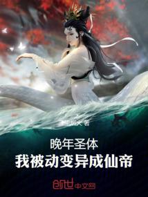 属马2014年的运程