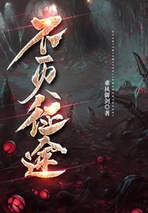 2019阳历24是春节