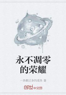 老黄历70年