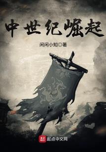 身上长毛运势