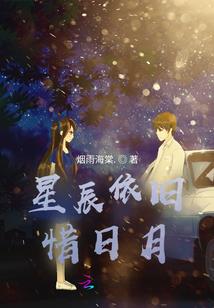 枸杞几月份