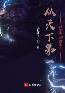 大宝属狗二宝属鸡好吗