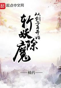 属狗怕什么属相的