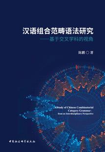 梦到吃黄金饼