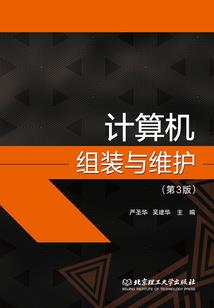 给我来阴历的妈妈