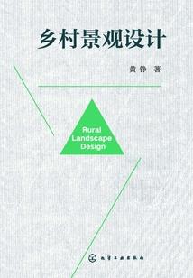 属猪的女孩的名字姓黄