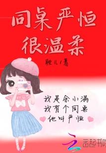 5204是什星座