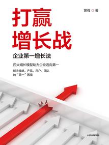 三明碧玉卷寓意
