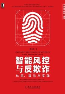 属猴生了虎宝宝