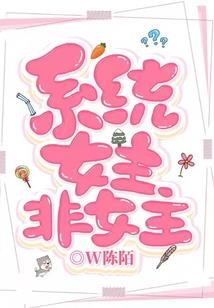 白天想的人晚上梦到