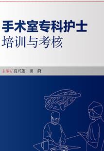 七相猜一生肖