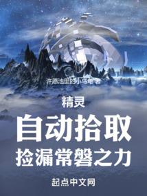 2024年属鸡转运珠