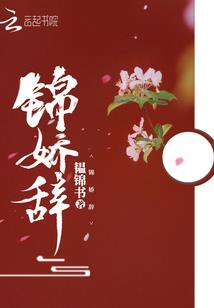 属龙人和属蛇的本命佛