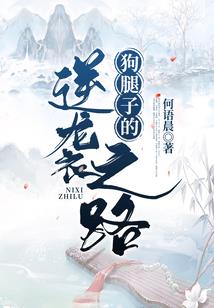水墨先生明日运势查询