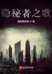 我是运气女王