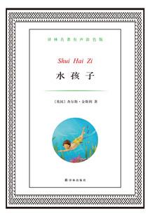属猪的女宝宝取名字大全