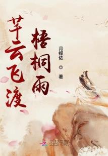 双子座星座性格
