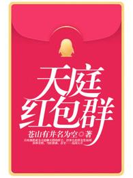 胚宝胶囊男人吃多久效果明显