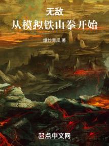7月份悉尼