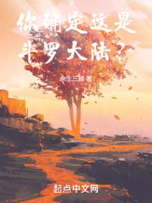 属鸡哪些生肖对冲最好