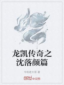 头顶有柜子风水