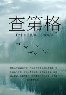 2022年属鼠领证日期