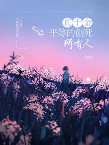 星座考驾照运势