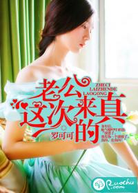 属羊和属马的女明星夫妻