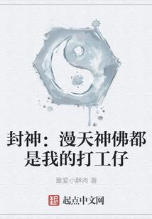 石头上雕刻红叶什么寓意