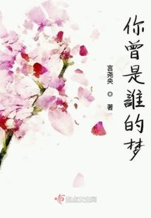 男人不会理解女人