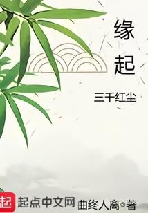 周公解梦家里进了坏人