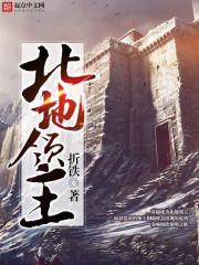 孙姓马宝宝起名大全