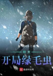 五月阴历五月初五生
