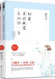 做梦梦到生了双胞胎儿子