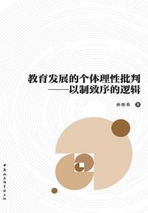 梦到透明大蛇