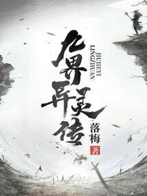 属羊和属龙人能合伙吗