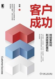 男人吃氯米芬片性功能下降