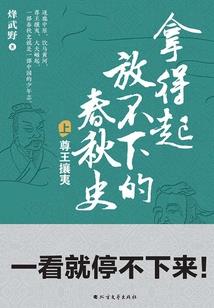 霂起名寓意