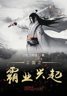 属羊男删除微信
