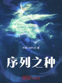 五行缺发有什么说法