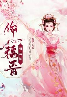 女朋友收别的男人礼物