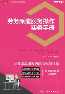 梦见灯泡碎了周公解梦