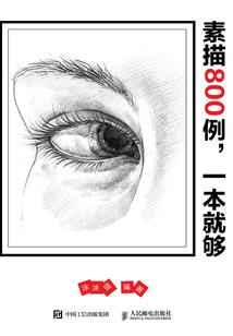 属狗今天打麻将运气