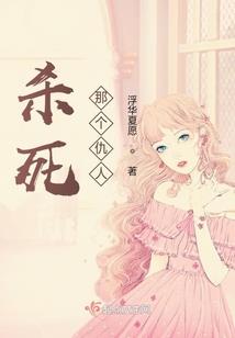 属鼠2023年结婚领证