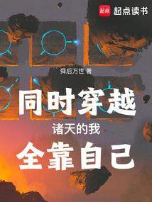 怎样亲男人的下面舒服