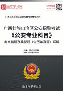 2023运气变好方法