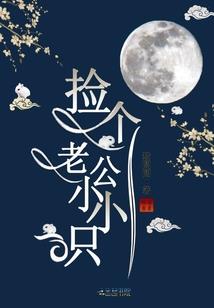 梦到妈妈怀孕自己生气