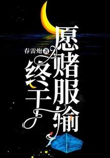 属兔今年合适结婚